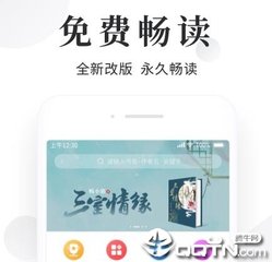 在菲律宾被投诉到移民局有哪些后果？如果移民局黑名单如何回国？_菲律宾签证网